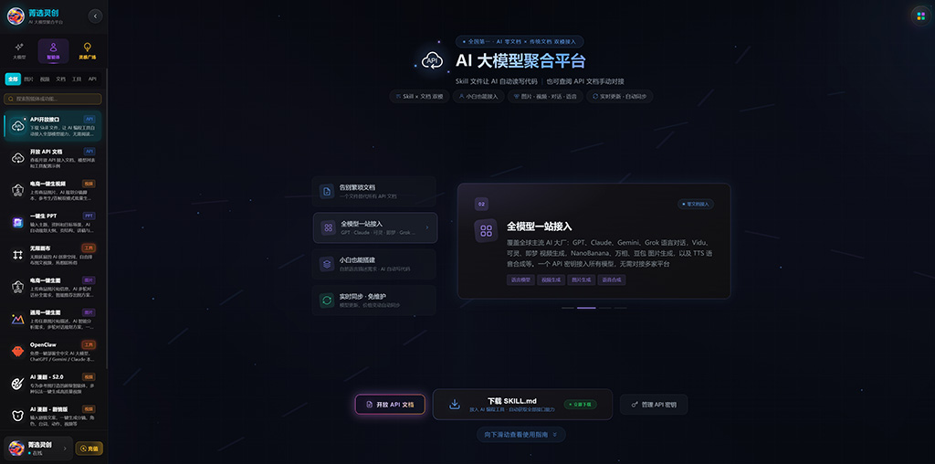 电商视觉案例展示图