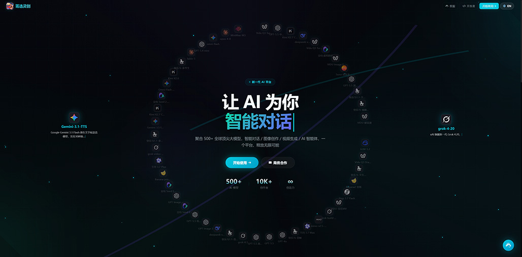 电商视觉案例展示图
